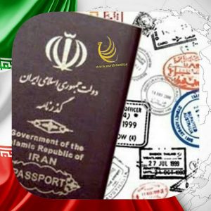 ایرانیان در حال حاضر، می‌توانند به ٤٧ کشور بدون نیاز به ویزا یا ویزای فرودگاهی سفر کنند.