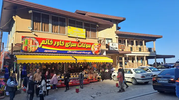 رستوران خاور خانوم، جواهرده
